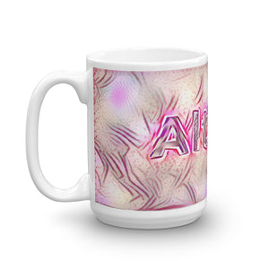 Althea Mug Innocuous Tenderness 15oz right view