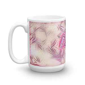 Ana Mug Innocuous Tenderness 15oz right view