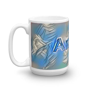 Amita Mug Liquescent Icecap 15oz right view