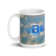 Load image into Gallery viewer, Bobby Mug Liquescent Icecap 15oz right view