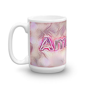 Amanda Mug Innocuous Tenderness 15oz right view