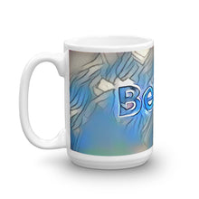 Load image into Gallery viewer, Beany Mug Liquescent Icecap 15oz right view