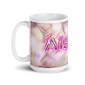 Aishah Mug Innocuous Tenderness 15oz right view