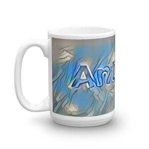 Antonio Mug Liquescent Icecap 15oz right view