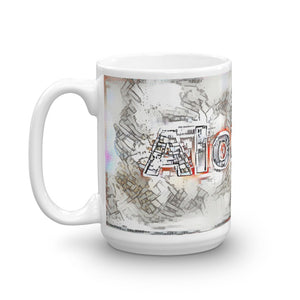 Alondra Mug Frozen City 15oz right view