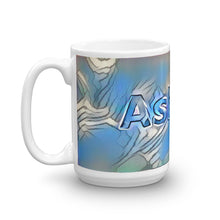 Load image into Gallery viewer, Ashlyn Mug Liquescent Icecap 15oz right view