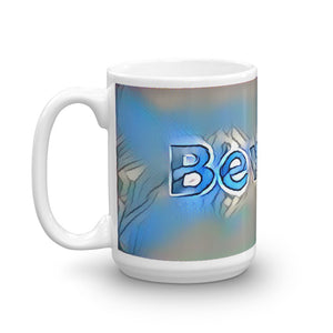 Beverly Mug Liquescent Icecap 15oz right view