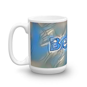 Bessie Mug Liquescent Icecap 15oz right view