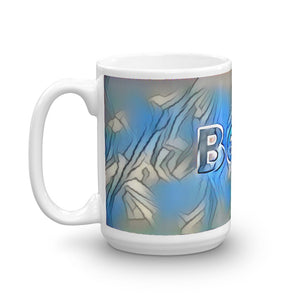 Beau Mug Liquescent Icecap 15oz right view