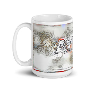 Adele Mug Frozen City 15oz right view