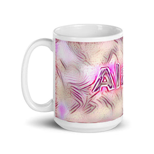 Alaya Mug Innocuous Tenderness 15oz right view