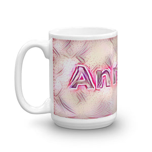 Annabel Mug Innocuous Tenderness 15oz right view