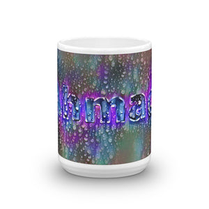 Ahmad Mug Wounded Pluviophile 15oz front view