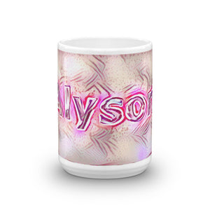 Alyson Mug Innocuous Tenderness 15oz front view