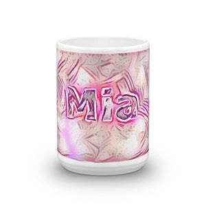 Mia Mug Innocuous Tenderness 15oz front view