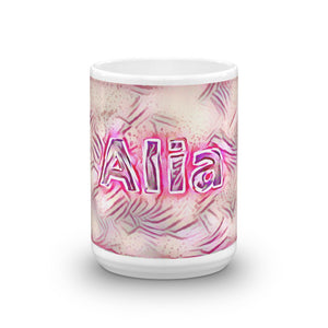 Alia Mug Innocuous Tenderness 15oz front view