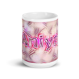 Aniya Mug Innocuous Tenderness 15oz front view