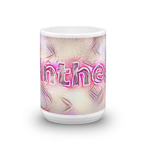 Anthea Mug Innocuous Tenderness 15oz front view