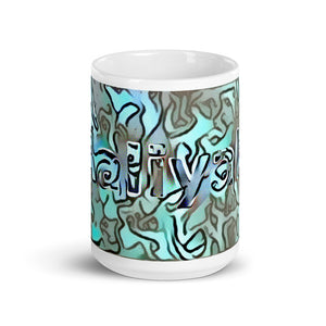 Aaliyah Mug Insensible Camouflage 15oz front view