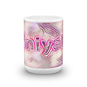 Aniyah Mug Innocuous Tenderness 15oz front view