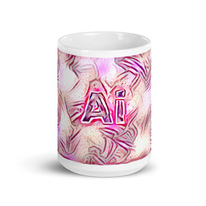 Ai Mug Innocuous Tenderness 15oz front view