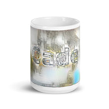 Load image into Gallery viewer, Cade Mug Victorian Fission 15oz front view