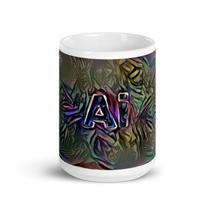 Ai Mug Dark Rainbow 15oz front view