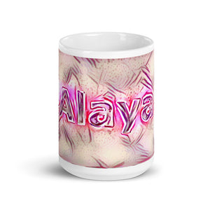 Alaya Mug Innocuous Tenderness 15oz front view