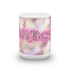 Althea Mug Innocuous Tenderness 15oz front view