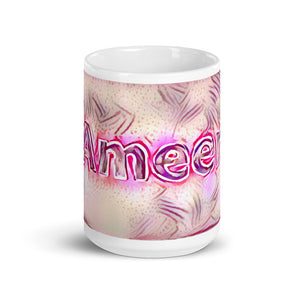 Ameer Mug Innocuous Tenderness 15oz front view