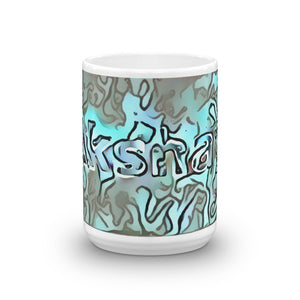 Akshay Mug Insensible Camouflage 15oz front view