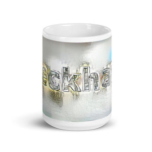 Beckham Mug Victorian Fission 15oz front view