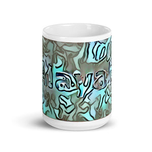 Alayah Mug Insensible Camouflage 15oz front view