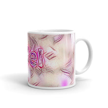 Load image into Gallery viewer, Adel Mug Innocuous Tenderness 10oz left view