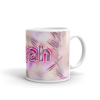 Ariyah Mug Innocuous Tenderness 10oz left view