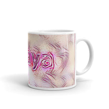 Load image into Gallery viewer, Anaya Mug Innocuous Tenderness 10oz left view