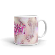 Load image into Gallery viewer, Anahi Mug Innocuous Tenderness 10oz left view