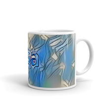 Load image into Gallery viewer, Asa Mug Liquescent Icecap 10oz left view