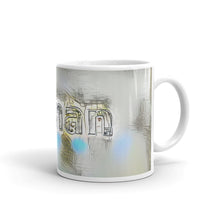 Load image into Gallery viewer, Arman Mug Victorian Fission 10oz left view