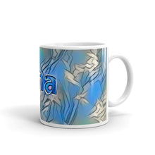 Load image into Gallery viewer, Ana Mug Liquescent Icecap 10oz left view