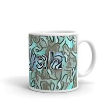 Load image into Gallery viewer, Aaliyah Mug Insensible Camouflage 10oz left view