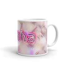 Load image into Gallery viewer, Alysha Mug Innocuous Tenderness 10oz left view