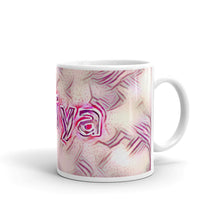 Load image into Gallery viewer, Aniya Mug Innocuous Tenderness 10oz left view