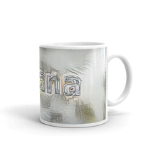 Load image into Gallery viewer, Aviana Mug Victorian Fission 10oz left view