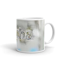 Load image into Gallery viewer, Alysha Mug Victorian Fission 10oz left view