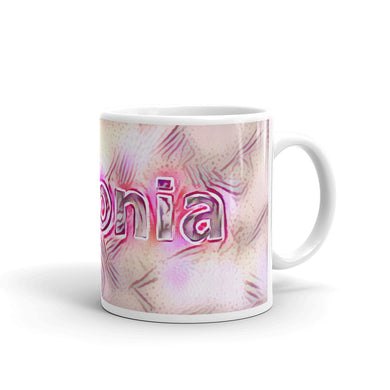 Antonia Mug Innocuous Tenderness 10oz left view