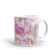 Load image into Gallery viewer, Sofia Mug Innocuous Tenderness 10oz left view