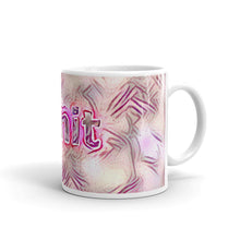 Load image into Gallery viewer, Amit Mug Innocuous Tenderness 10oz left view