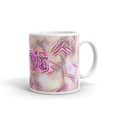 Amit Mug Innocuous Tenderness 10oz left view