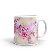 Load image into Gallery viewer, Andriy Mug Innocuous Tenderness 10oz left view